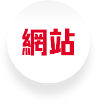 文(wén)匯網